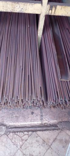 آهن آلات نعیمی