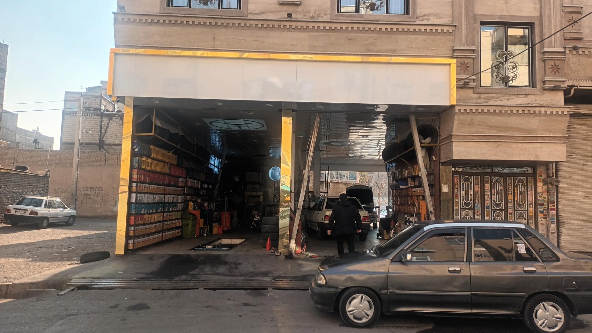 عکس دیاگ وکلید سازی محمدی 