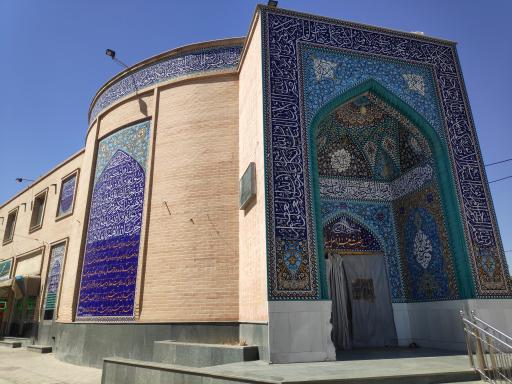 عکس مسجد حضرت زهرا ام ابیها
