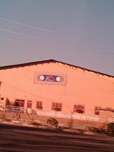 عکس خانه کشتی