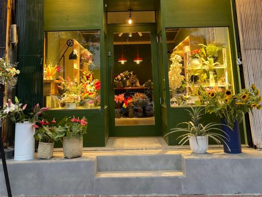 عکس گل فروشی چمن