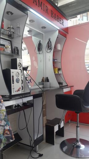 عکس پیرایش مهستان