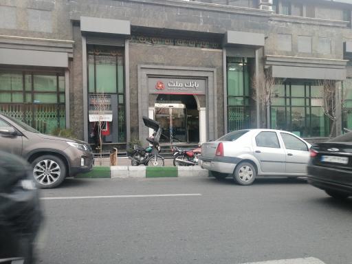 عکس بانک ملت
