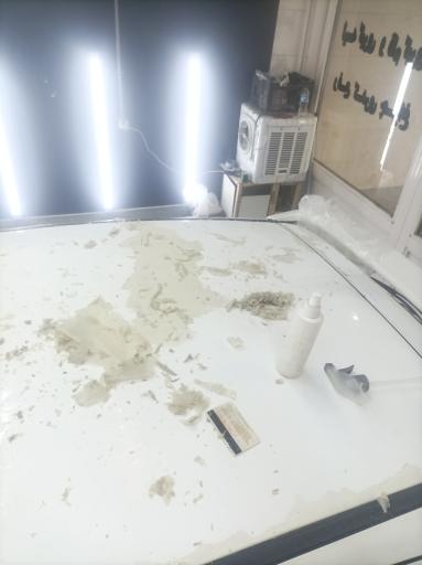 عکس مرکزتخصصی پولیش و نانو سرامیک