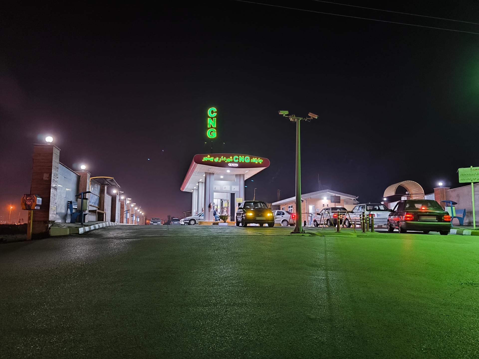 عکس جایگاه CNG شهرداری بهشهر - شماره ۲