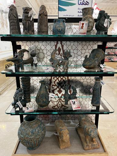 عکس فروشگاه سوغات و صنایع دستی هفتا (شعبه ایرانمال)