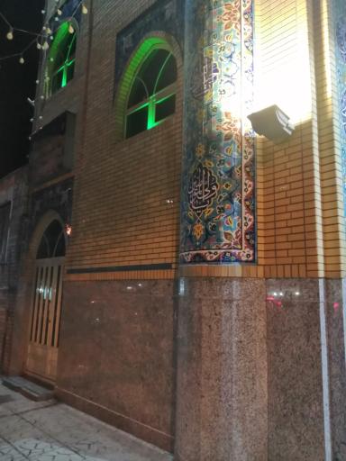 عکس مسجد امام محمد باقر