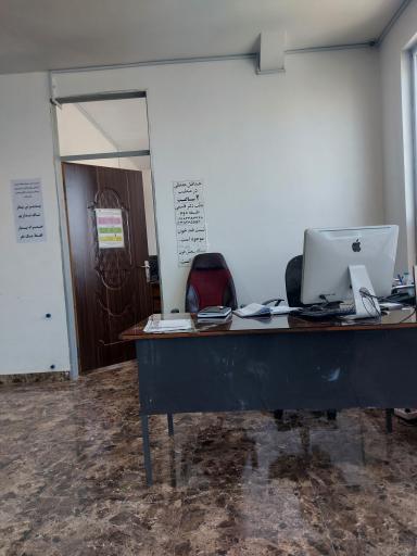 دکتر کیومرث قاسمی