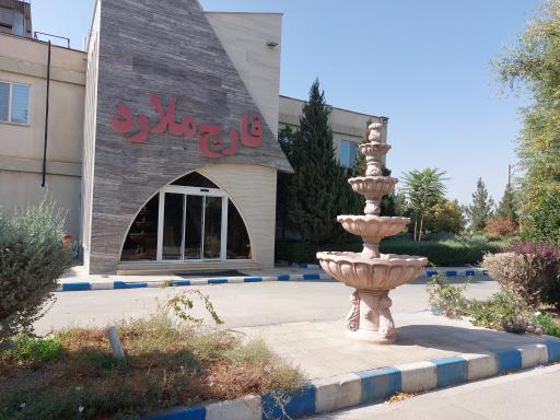 عکس کارخانه قارچ ملارد