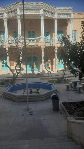 عکس مرکز تحقیقات معلمان استان اصفهان