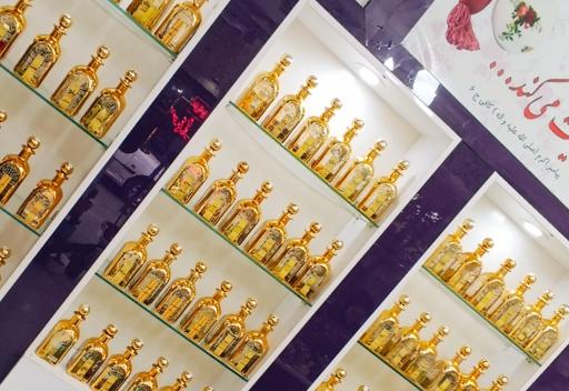 عکس فروشگاه عطر و ادکلن سیب گلاب