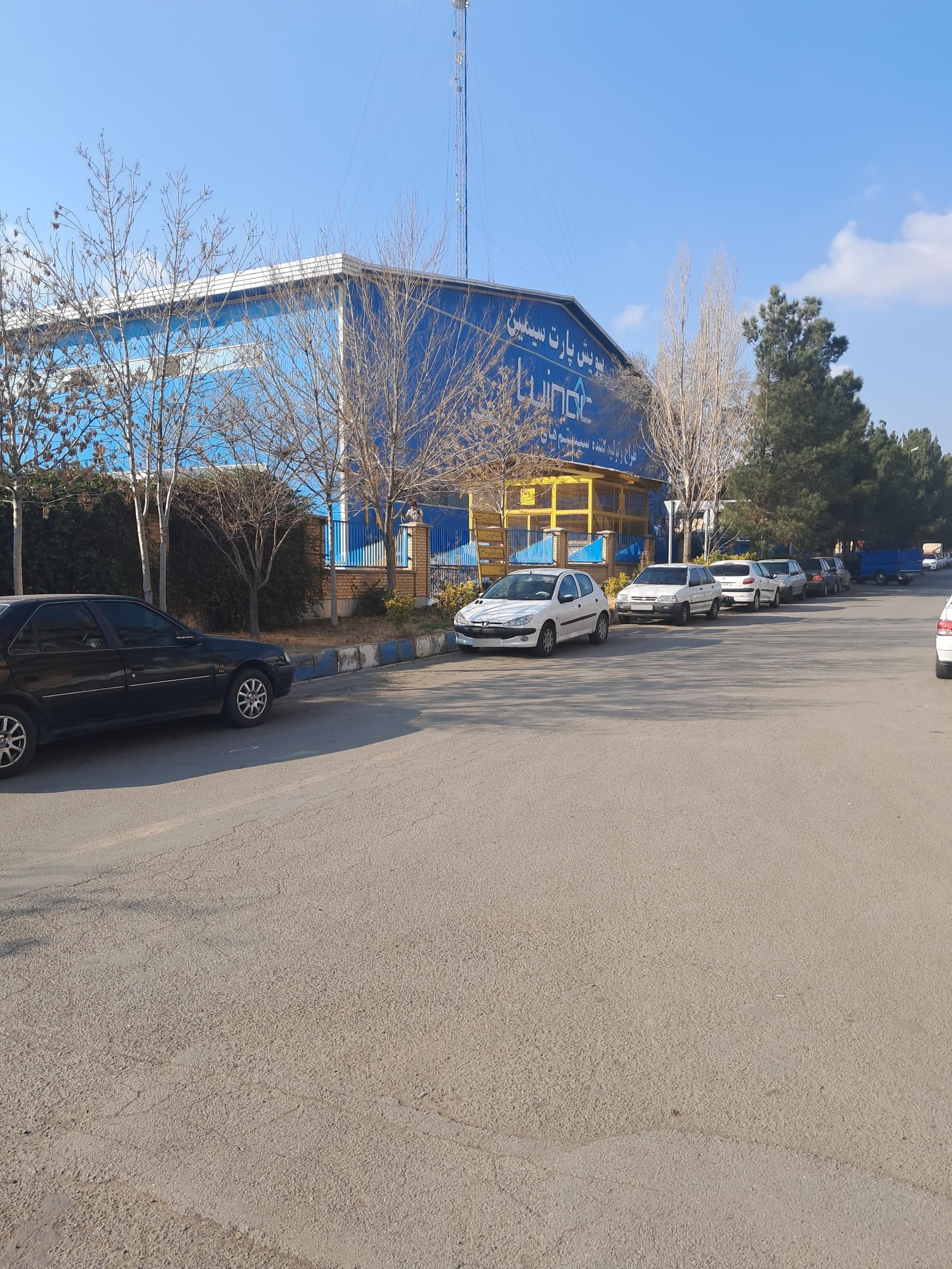 عکس شرکت پویش پارت سیمین