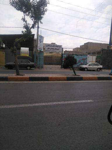 عکس پارکینگ اختصاصی اموزشگاه رانندگی کیان