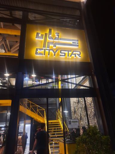 عکس فست فود ستاره شهر