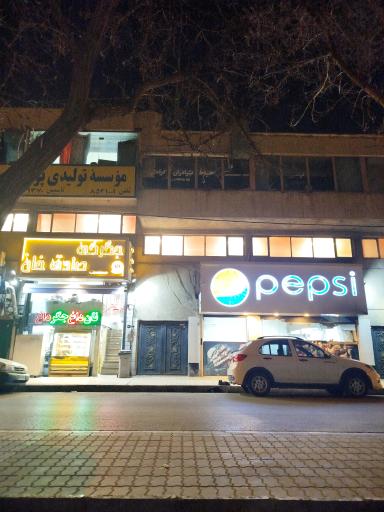 جگرکی صادق خان