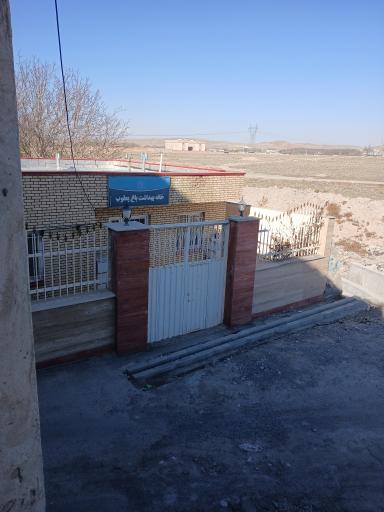 عکس خانه بهداشت باغ یعقوب