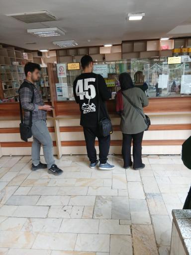 عکس داروخانه