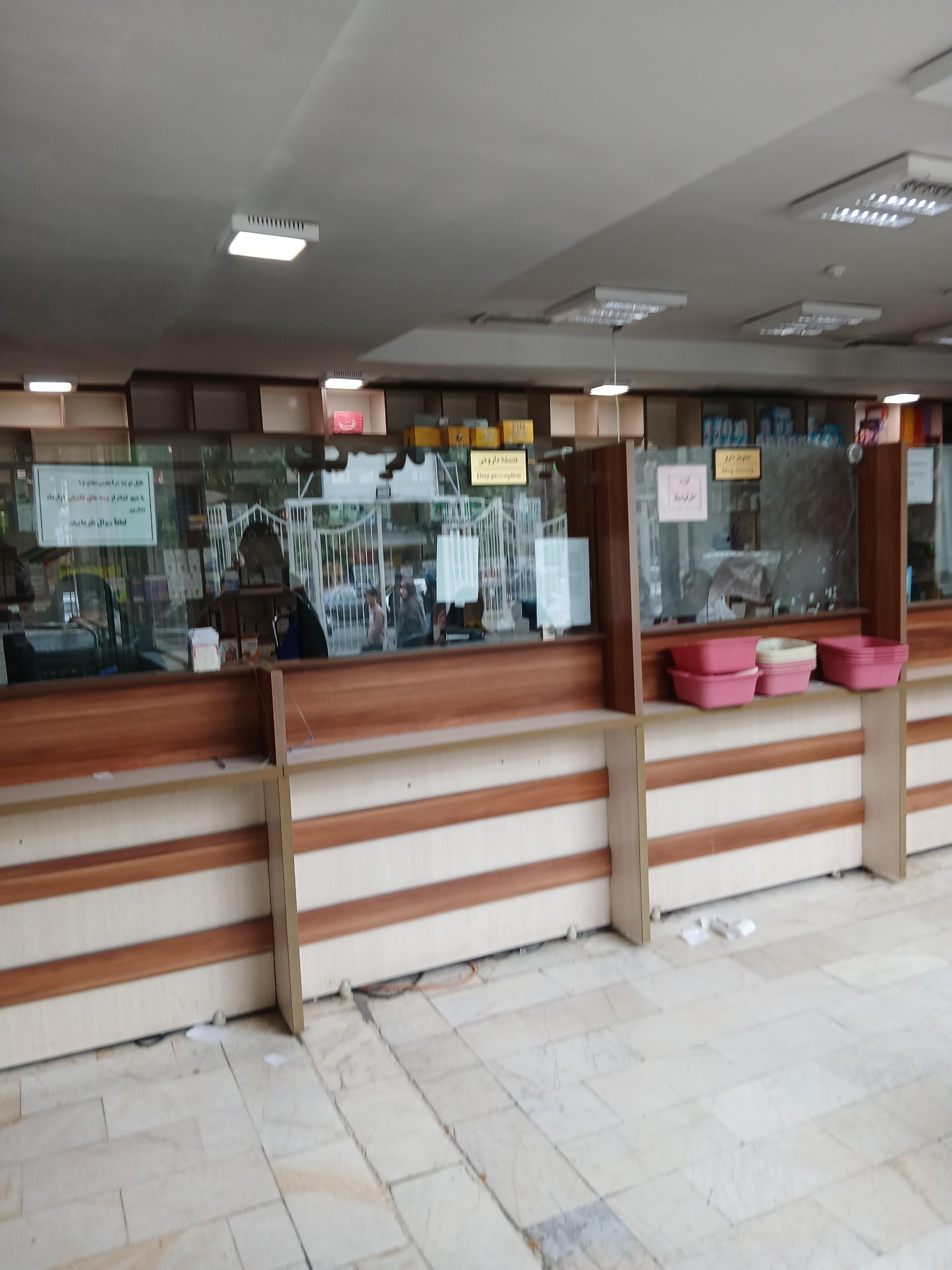عکس داروخانه