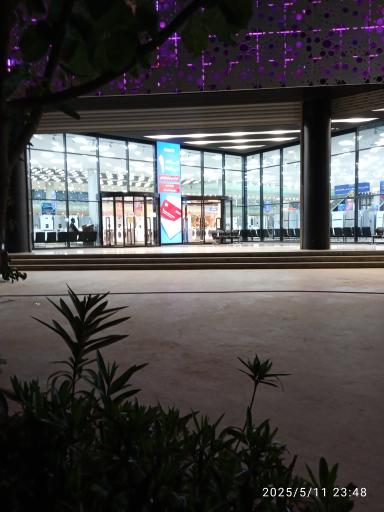 عکس شهر فرش و شهر لوازم خانگی (شعبه امام خمینی)