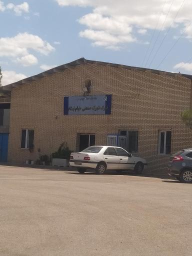 عکس گمرک نیشابور