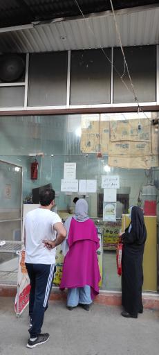 عکس نانوایی بربری نصیری