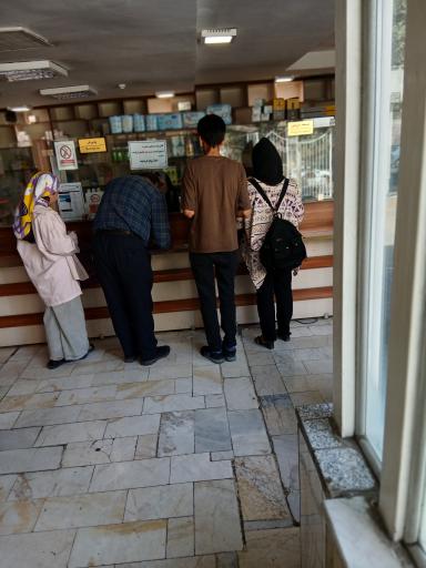 عکس داروخانه