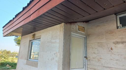 عکس نمازخانه