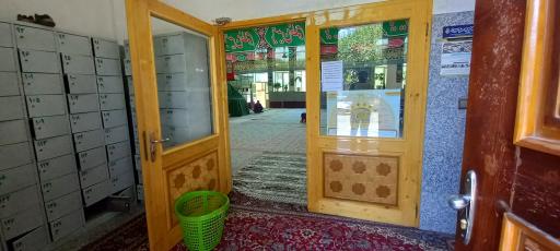 عکس مسجد امام محمد باقر