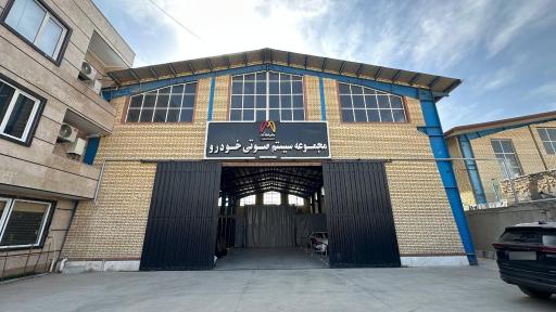 عکس مجموعه سیستم صوتی خودرو ماریامارکت
