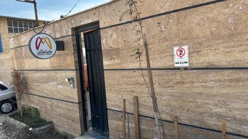عکس مجموعه سیستم صوتی خودرو ماریامارکت