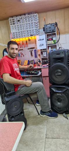 عکس خدمات لوازم خانگی شارل