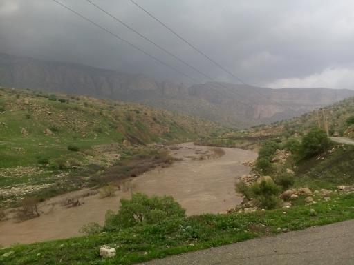 عکس ژئو پارک ملی شیرز