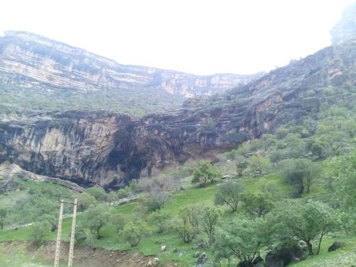 عکس ژئو پارک ملی شیرز