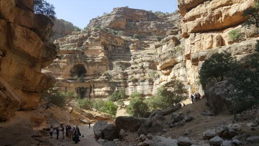 عکس ژئو پارک ملی شیرز