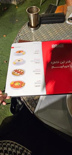 عکس رستوران کافه ارکیده