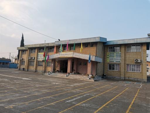 عکس دبیرستان تیزهوشان دخترانه فرزانگان