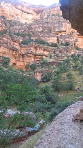 عکس ژئو پارک ملی شیرز