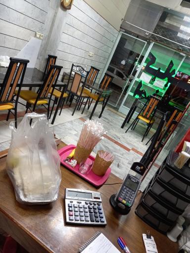 عکس رستوران اصفهان نو