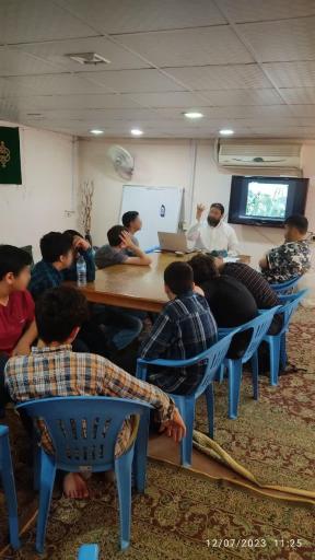 عکس موسسه بوی سیب حسینی