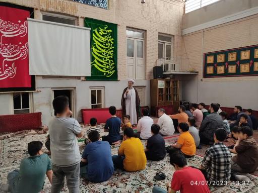 عکس موسسه بوی سیب حسینی