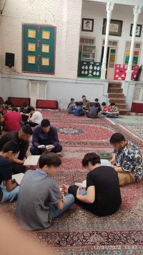 عکس موسسه بوی سیب حسینی