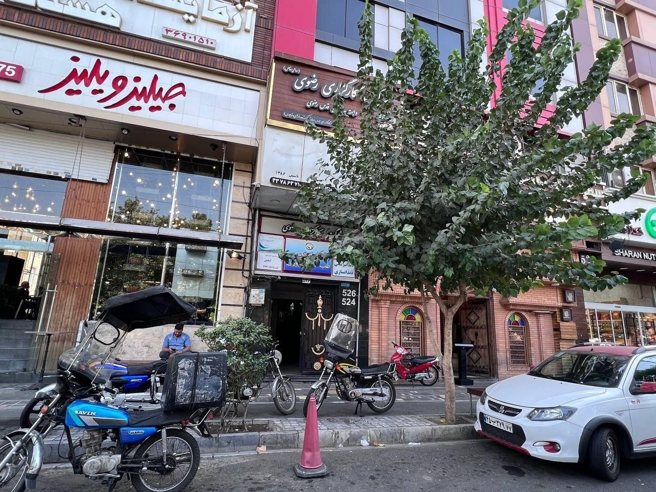 عکس آتلیه عکاسی کودک و بارداری ترمه