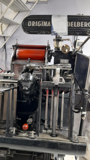 عکس چاپخانه ماهک