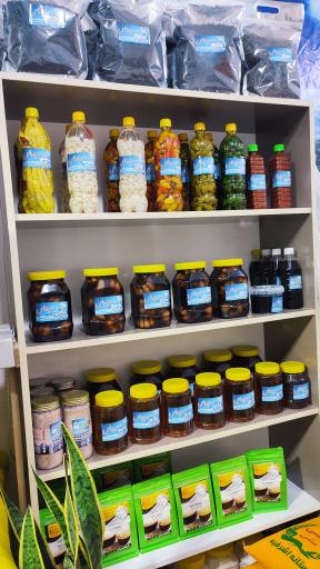 عکس برنج عزیز پرواس