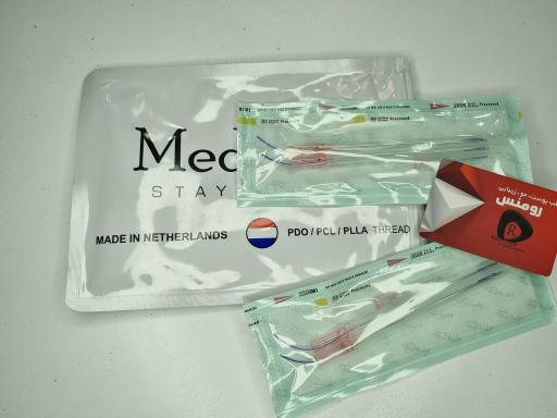 عکس کلینیک پوست مو زیبایی رومنس