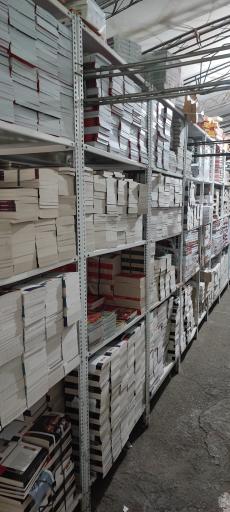 عکس پخش جناب کتاب