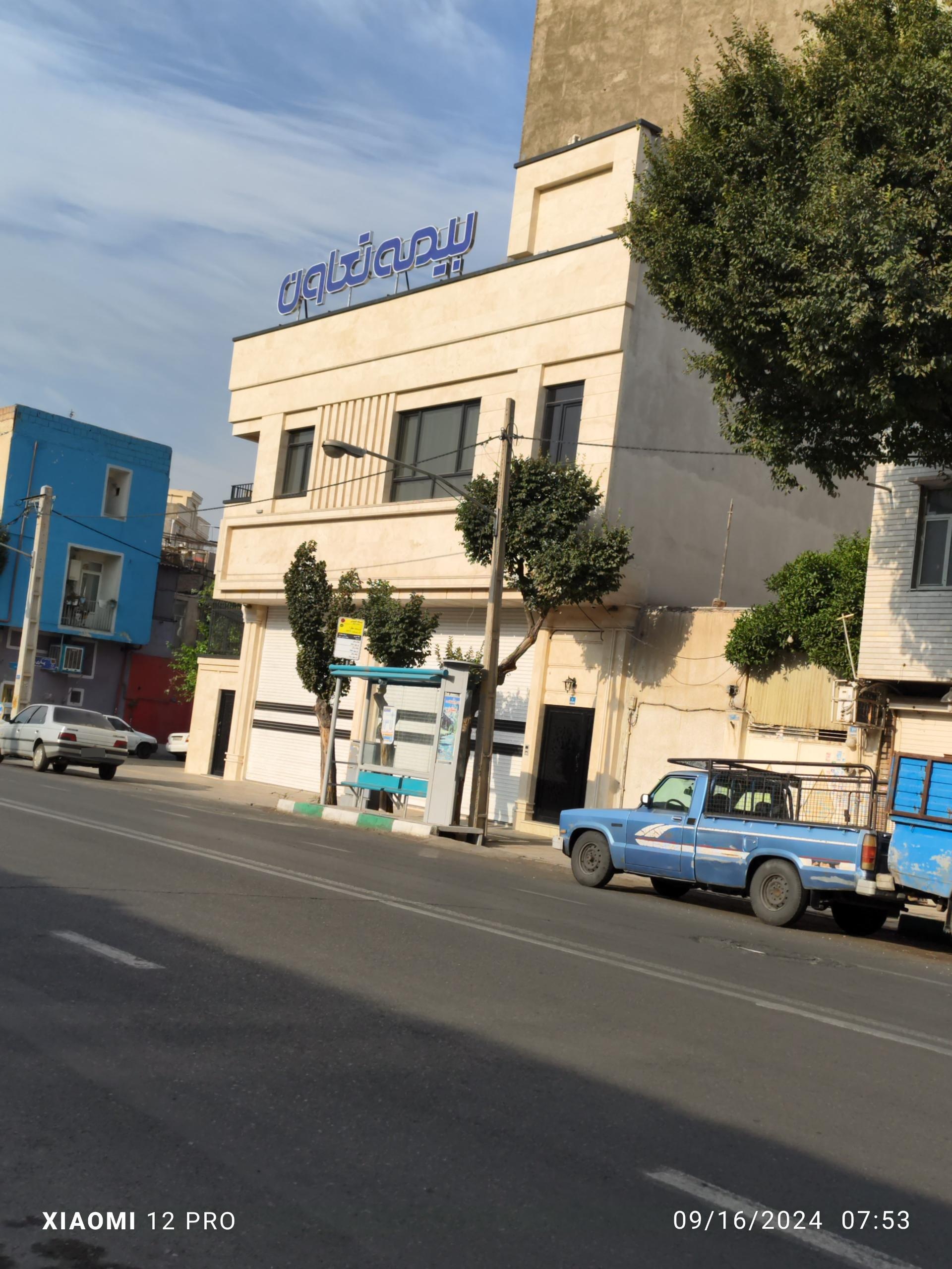 عکس بیمه تعاون 