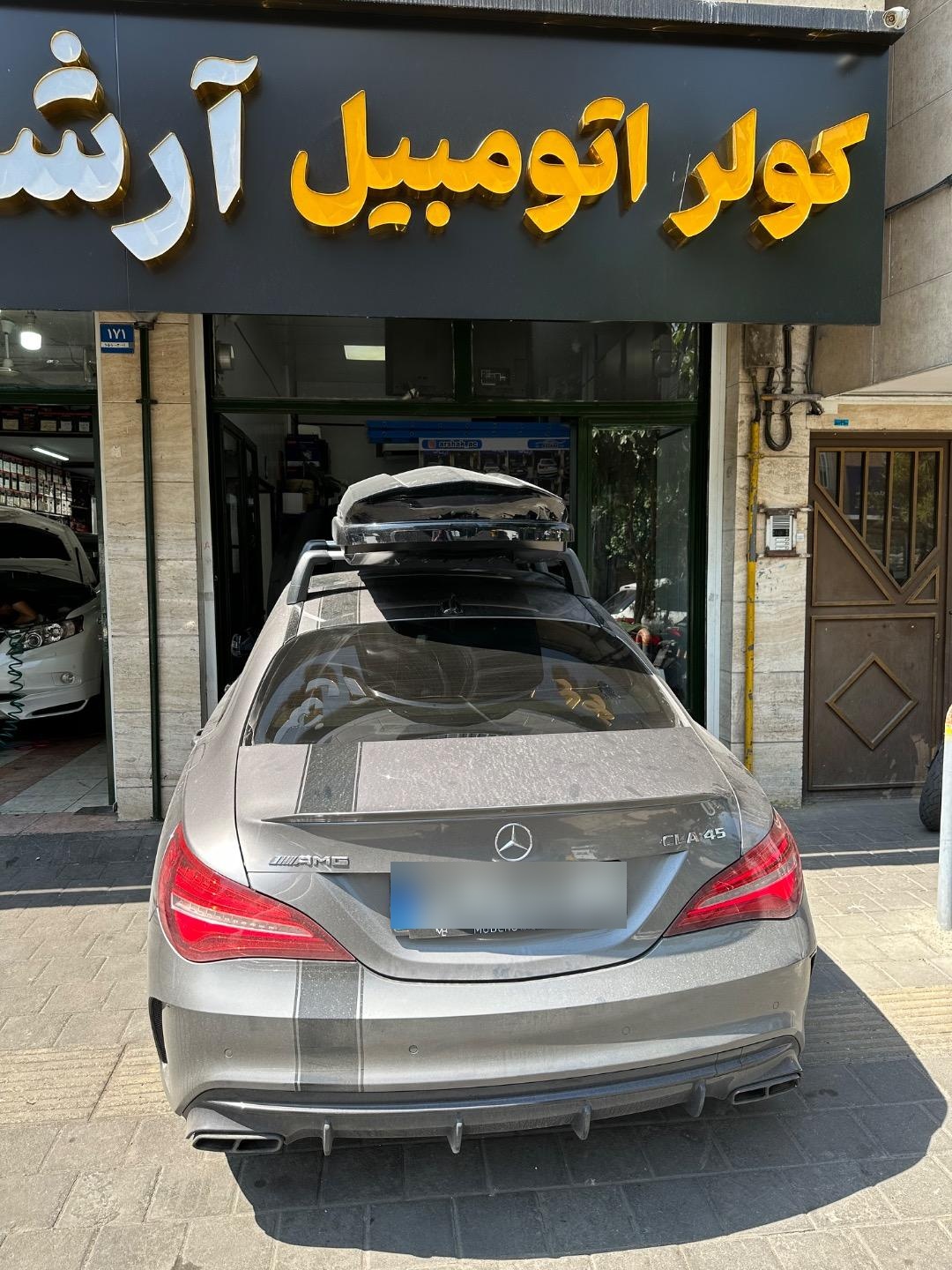 عکس خدمات کولر ماشین آرشاک