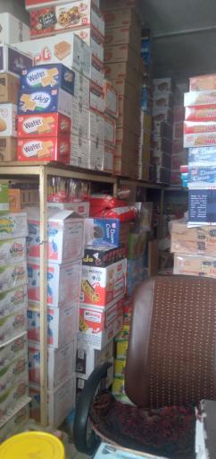 پخش مواد غذایی سلطانی 