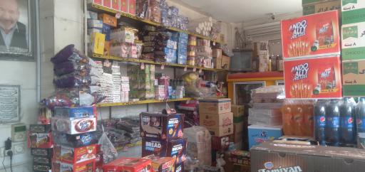 پخش مواد غذایی سلطانی 